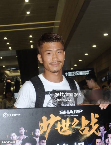 Japanese boxer Sho Kimura arrives at airport ahead of his battle with Chinese boxer Zou Shiming on July 21, 2017 in Shanghai, China.