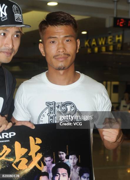 Japanese boxer Sho Kimura arrives at airport ahead of his battle with Chinese boxer Zou Shiming on July 21, 2017 in Shanghai, China.