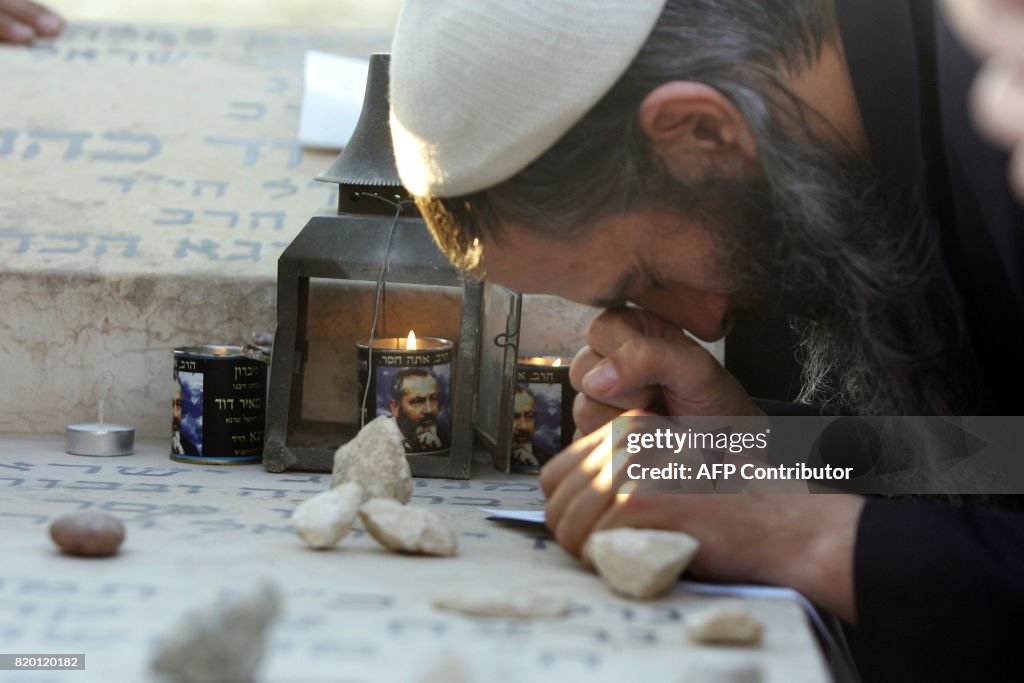 MIDEAST-ISRAEL-RELIGION-KAHANE-EXTREMISTS