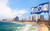 Tel Aviv coastline with Israel Flag, Israel
