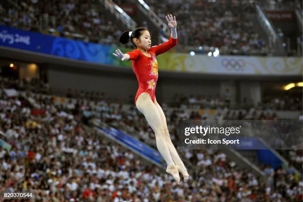 Koko TSURUMI - - Gymnastique Artistique - Concours par equipes - Femmes - Jeux Olympiques 2008,