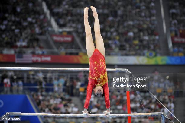 Yuyuan JIANG - - Gymnastique Artistique - Concours par equipes - Femmes - Jeux Olympiques 2008,