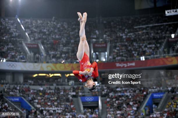 Mayu KURODA - - Gymnastique Artistique - Concours par equipes - Femmes - Jeux Olympiques 2008,