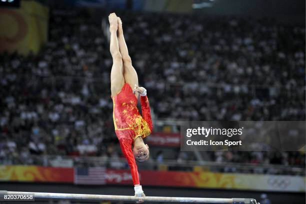 Yilin YANG - - Gymnastique Artistique - Concours par equipes - Femmes - Jeux Olympiques 2008,