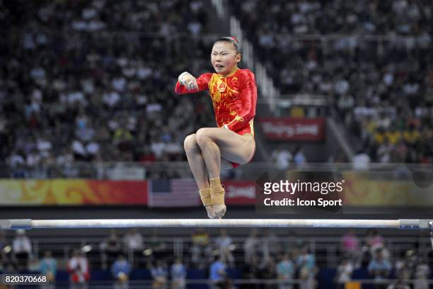 Kexin HE - - Gymnastique Artistique - Concours par equipes - Femmes - Jeux Olympiques 2008,