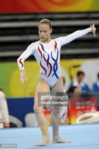 Ksenia AFANASYEVA - - Gymnastique Artistique - Concours par equipes - Femmes - Jeux Olympiques 2008,