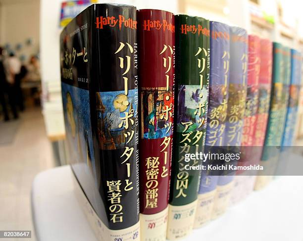 The Japanese version of the Harry Potter book series including the newly published "Harry Potter and the Deathly Hallows" is seen on display at...