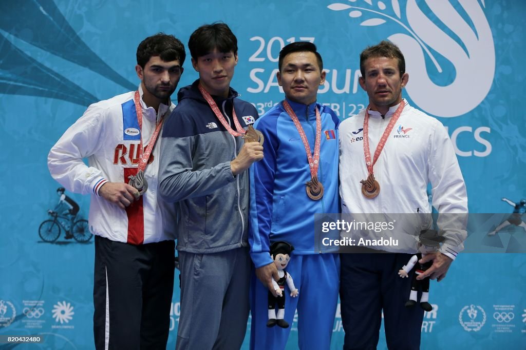 23rd Summer Deaflympics 2017 in Samsun