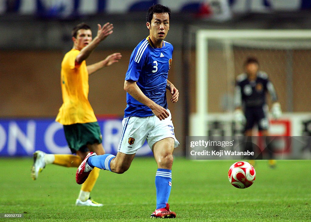 Japan v Australia - U23 International Friendly