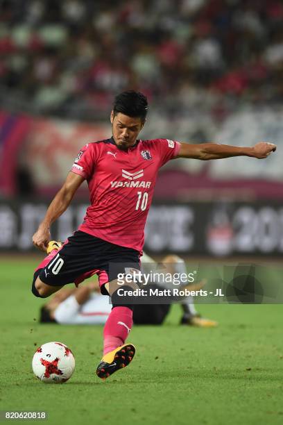 Hotaru Yamaguchi of Cerezo Osaka scores his side's third goal during the J.League J1 match between Cerezo Osaka and Urawa Red Diamonds at Yanmar...