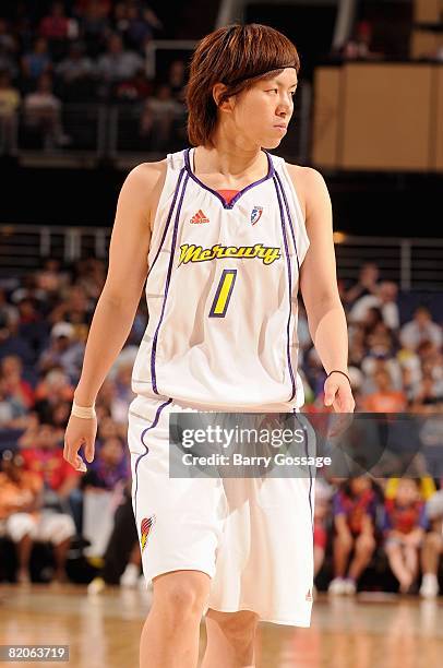 Yuko Oga of the Phoenix Mercury walks upcourt during the WNBA game against the New York Liberty on July 5, 2008 at US Airways Center in Phoenix,...