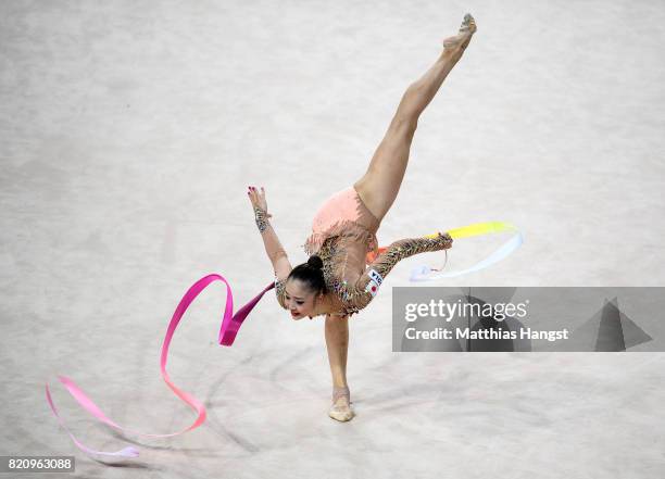 Kaho Minagawa of Japan competes during the Rhythmic Gymnastics Women's Individual Ribbon Qualification of The World Games at Centennial Hall on July...