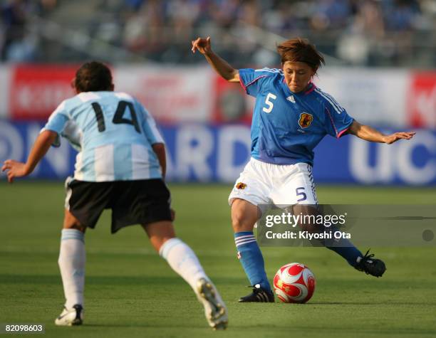 Miyuki Yanagita StockFotos und Bilder Getty Images