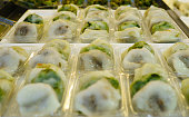 Steamed Chinese Chive Dumplings (Kanom Gui Chai)