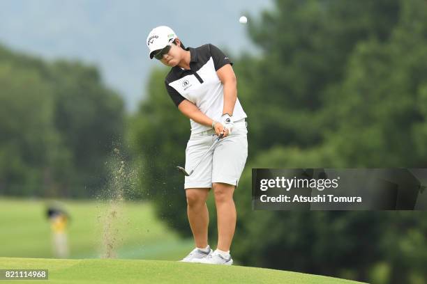 Hee-Kyung Bae of South Korea chips onto the 4th green during the final round of the Century 21 Ladies Golf Tournament 2017 at the Seta Golf Course on...