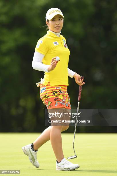 Ritsuko Ryu of Japan reacts during the final round of the Century 21 Ladies Golf Tournament 2017 at the Seta Golf Course on July 23, 2017 in Otsu,...