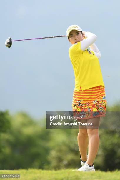 Ritsuko Ryu of Japan hits her tee shot on the 4th hole during the final round of the Century 21 Ladies Golf Tournament 2017 at the Seta Golf Course...