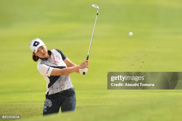 Au-reum Hwang of South Korea chips onto the 3rd green during the final round of the Century 21 Ladies Golf Tournament 2017 at the Seta Golf Course on...