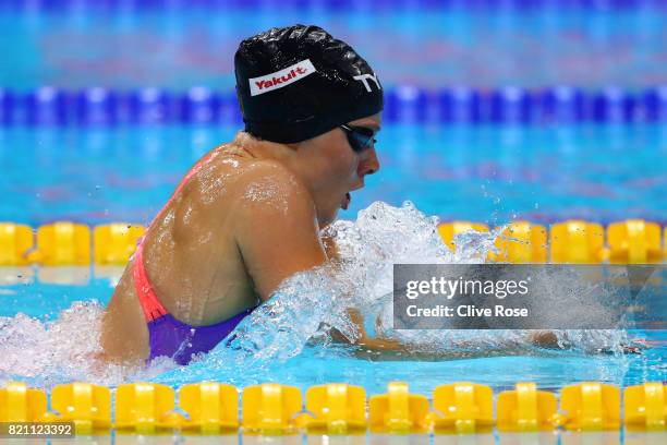 Siobhan O'Connor of Great Britain during the Women's 200m Individual Medley heats on day ten of the Budapest 2017 FINA World Championships on July...