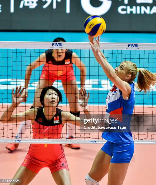 Ana Antonijevic of Serbia sets the ball during the FIVB Volleyball World Grand Prix match between China and Serbia on July 23, 2017 in Hong Kong,...