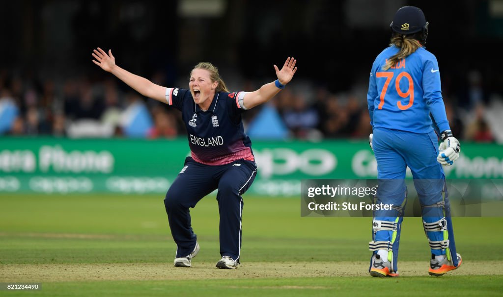 England v India: Final - ICC Women's World Cup 2017
