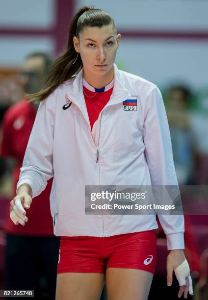 Irina Zaryazhko Photos and Premium High Res Pictures Getty Images
