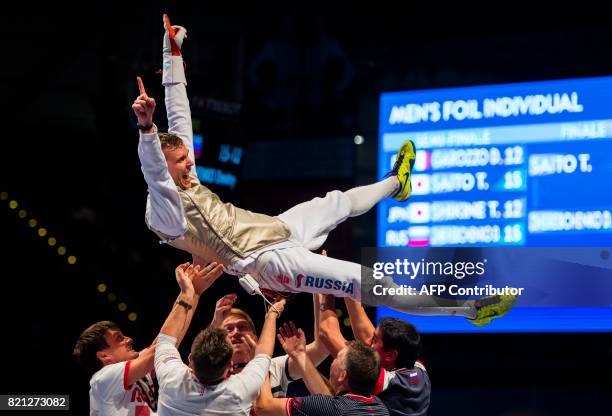 59 Dmitry Zherebchenko Stock Photos, HighRes Pictures, and Images