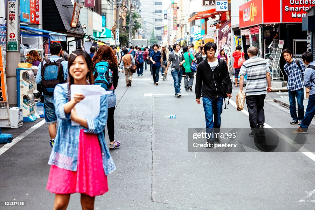 Akihabara Electric Town, Tokyo