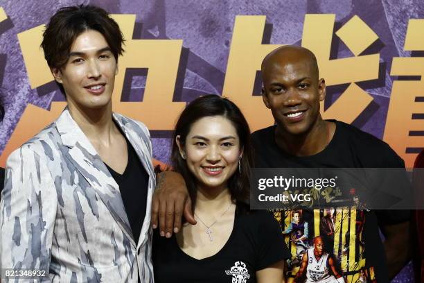 Actor Vivian Dawson and American basketball player Stephon Marbury attend a press conference of director Yang Zi's film 'My Other Home' on July 23,...