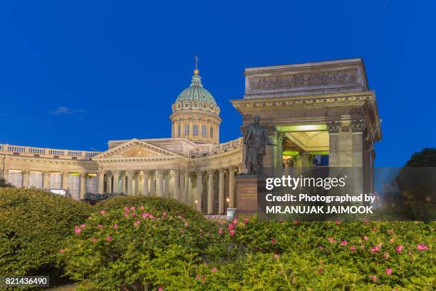 kazan cathedral in saint petersburg, russia - kazan cathedral st petersburg stock pictures, royalty-free photos & images