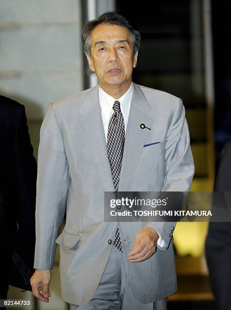 848 Ibuki Stock Photos, HighRes Pictures, and Images Getty Images