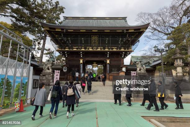 kitano tenmangu shrine in kyoto, japan - tenmangu shrine stock pictures, royalty-free photos & images
