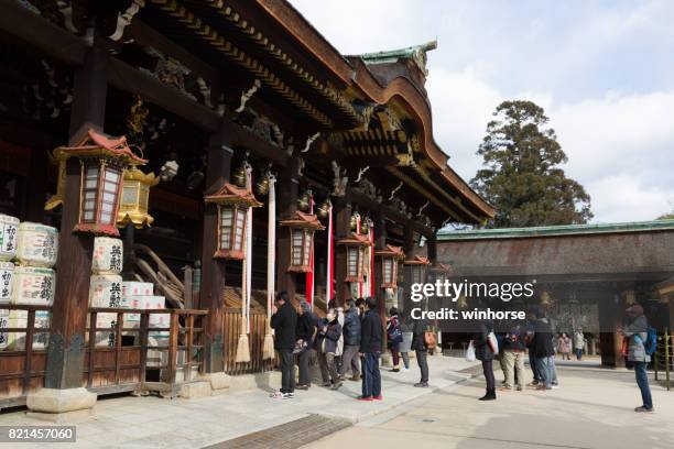 kitano tenmangu shrine in kyoto, japan - tenmangu shrine stock pictures, royalty-free photos & images