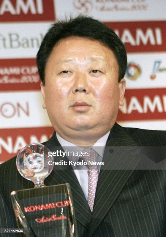 Baseball: Sun Dong Yol to manage S. Korea at 2020 Olympics