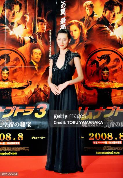Hong Kong actress Isabella Leong poses prior to the Japan Premiere of the new movie "The Mummy: Tomb of the Dragon Emperor" in Tokyo on August 4,...