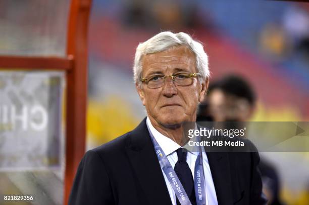 Asian Football Confederation - World Cup Fifa Russia 2018 Qualifier / "nChina National Team - Preview Set - "nMarcello Lippi - DT China National Team