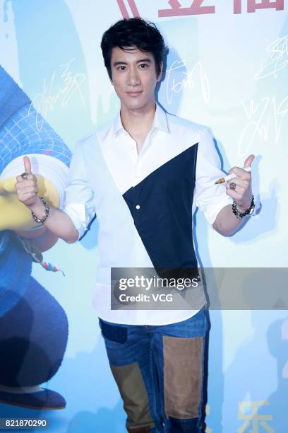 Singer Leehom Wang attends the premiere of animation film 'Tofu' on July 24, 2017 in Beijing, China.
