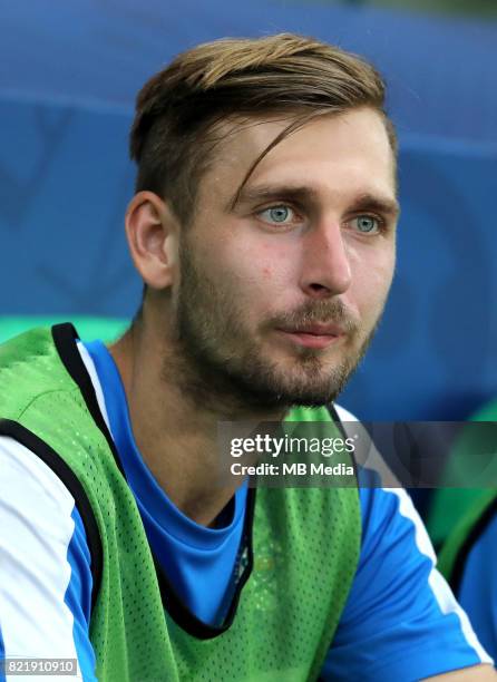 Uefa - World Cup Fifa Russia 2018 Qualifier / "nSlovakia National Team - Preview Set - "nNorbert Gyomber