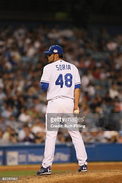 Joakim Soria of the Kansas City Royals prepares to pitch during the 79th MLB All-Star Game at the Yankee Stadium in the Bronx, New York on July 15,...