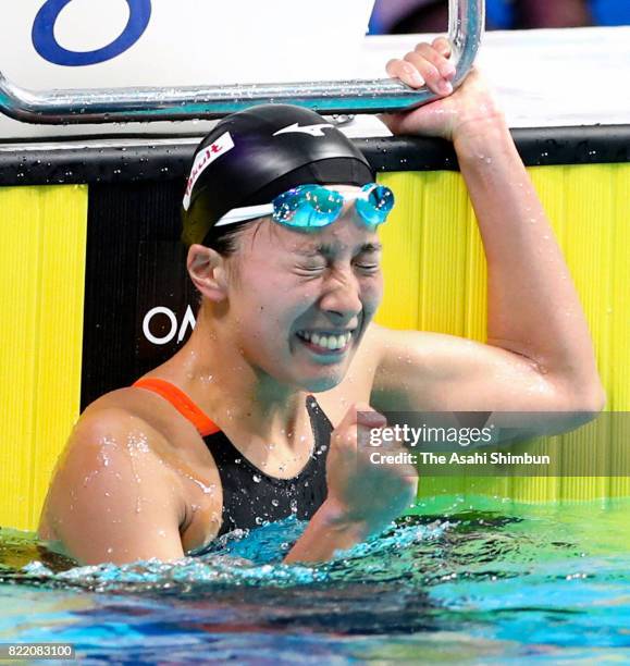 Yui Ohashi of Japan celebrates winning the silver medal after competing in the Women's 200m Individual Medley final on day eleven of the Budapest...