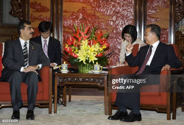 Pakistani premier Yousuf Raza Gilani meets with Chinese Premier Wen Jiabao in the Zhongnanhai leaders compound in Beijing on August 8, 2008. Gilani...