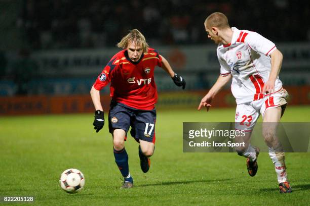 Milos KRASIC - - Nancy / CSKA Moscou - Coupe de l'UEFA - ,