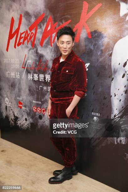Singer and actor Raymond Lam attends the press conference for his "Heart Attack LF Live in GZ" concert on July 25, 2017 in Guangzhou, Guangdong...