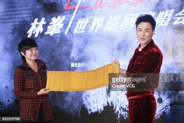 Singer and actor Raymond Lam attends the press conference for his "Heart Attack LF Live in GZ" concert on July 25, 2017 in Guangzhou, Guangdong...