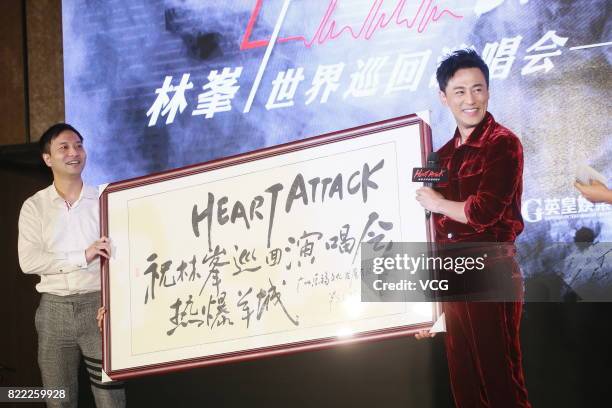 Singer and actor Raymond Lam attends the press conference for his "Heart Attack LF Live in GZ" concert on July 25, 2017 in Guangzhou, Guangdong...