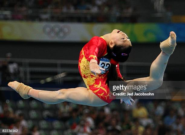 Jiang Yuyuan of China preform her floor exercise during qualification for the women's artistic gymnastics event held at the National Indoor Stadium...
