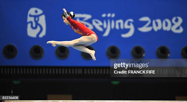 Japan's Miki Uemura competes on the balance beam during the women's qualification of the artistic gymnastics event of the Beijing 2008 Olympic Games...