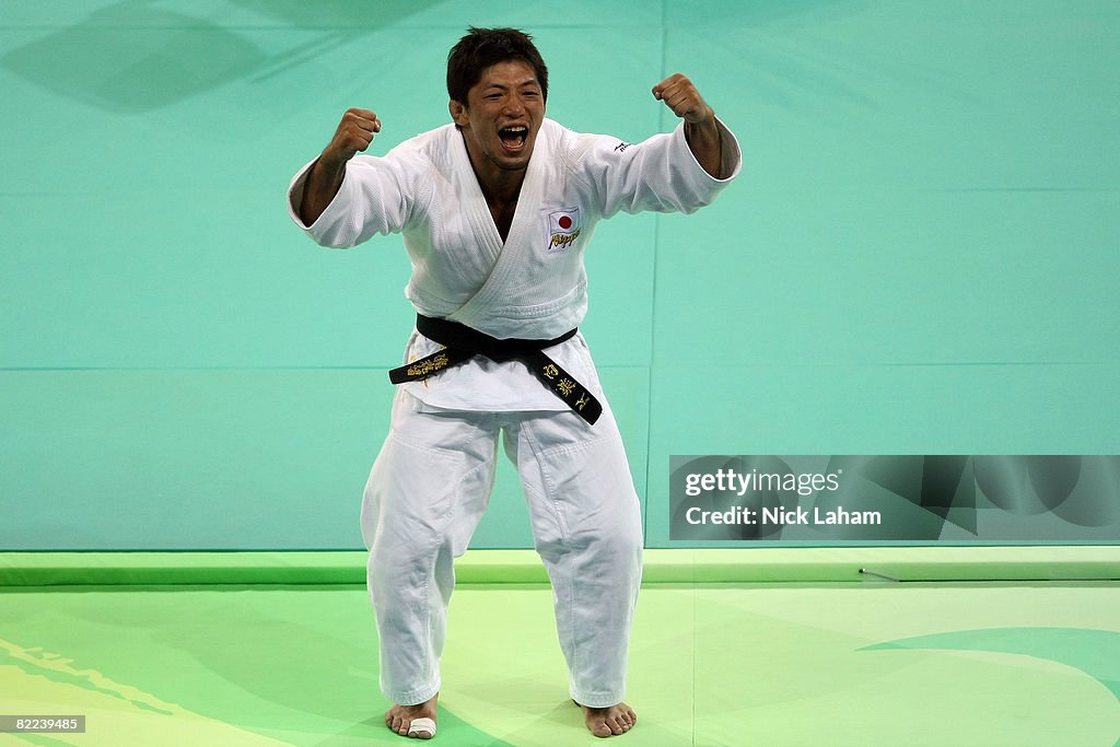 Olympics Day 2 - Judo