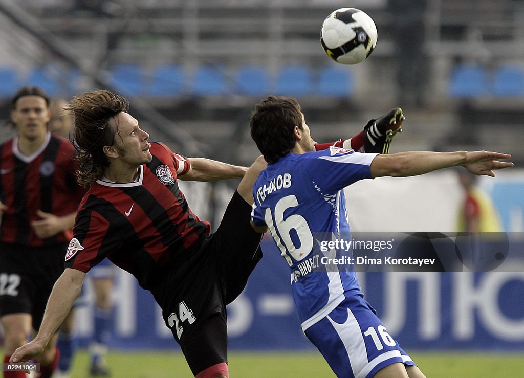 FC Dinamo Moscow v FC Amkar - Russian Premier League