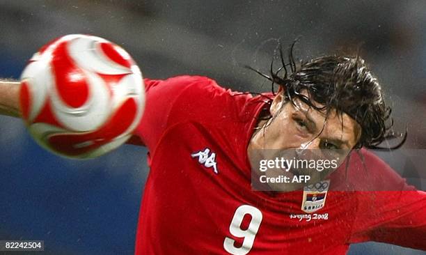 Jordan Rakic 71 Djordje Rakic Stock Photos, High-Res Pictures, and Images - Getty Images